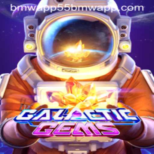 Unveiling GalacticGems: A Cosmic Adventure Fueled by Innovation
