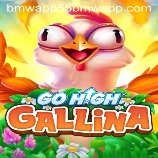 Discovering GoHighGallina: The Innovative Game Shaping the Future of Mobile Gaming