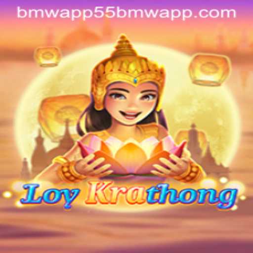 LoyKrathong: An Immersive Gaming Experience with 55bmw App Integration