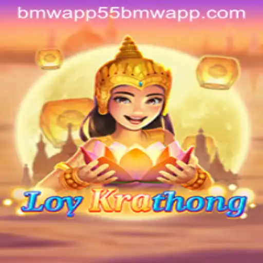 LoyKrathong: An Immersive Gaming Experience with 55bmw App Integration