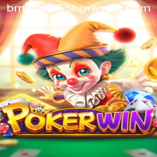 Exploring POKERWIN: A Thorough Introduction and Comprehensive Rules
